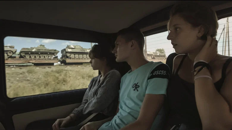 We Will Not Fade Away screenshot 1