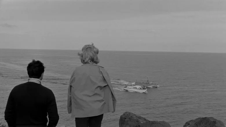 L'Avventura screenshot 3