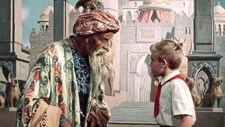 Old Man Khottabych screenshot 1