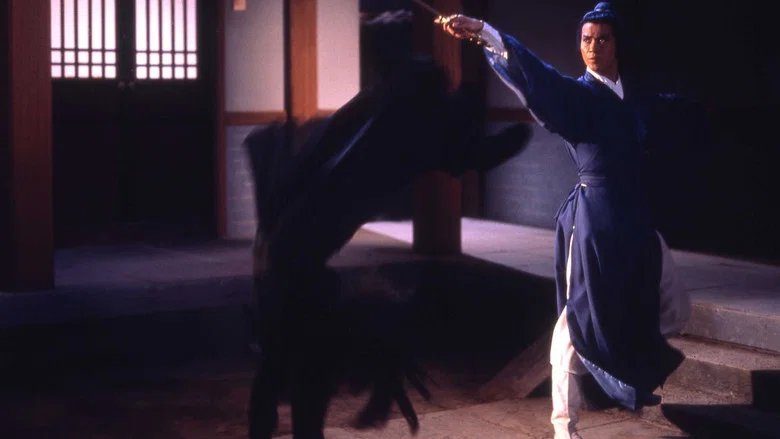 The Sword screenshot 4