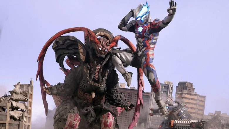 Ultraman Blazar The Movie: Tokyo Kaiju Showdown screenshot 4