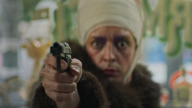 Kill the Jockey screenshot 4