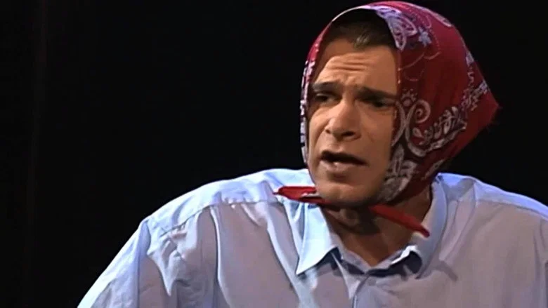 Hans Teeuwen: Met een Breierdeck screenshot 2
