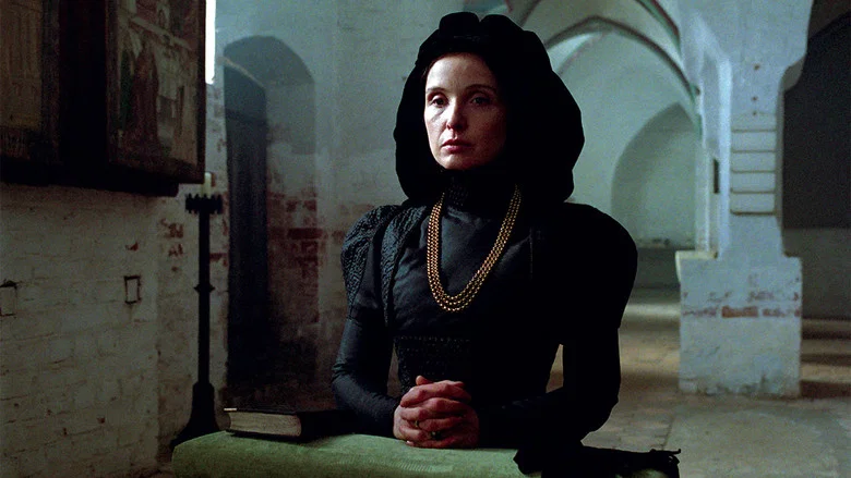The Countess screenshot 1