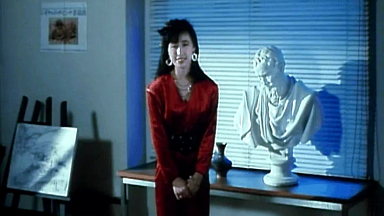 True Story of a Woman in Soapland: Tear! screenshot 1