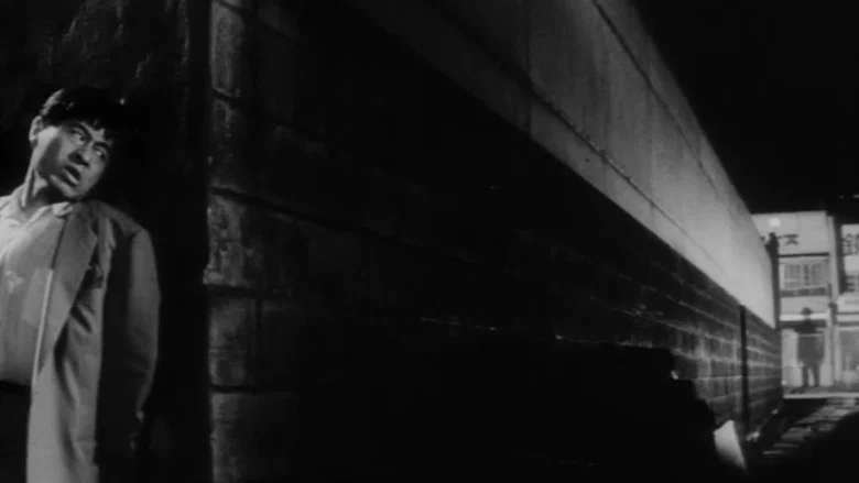 Yuganda tsuki screenshot 4