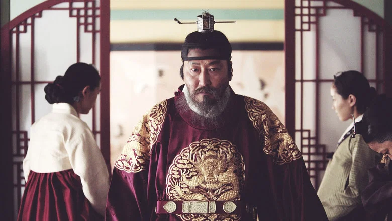 The Throne screenshot 5