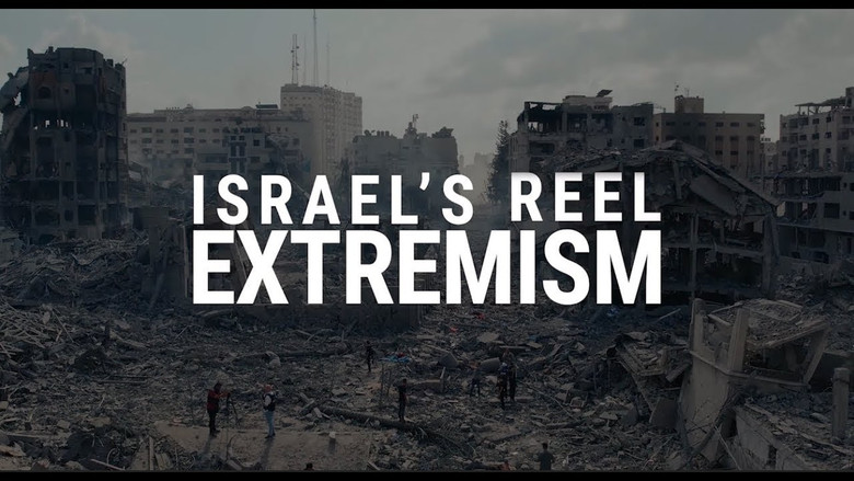Israel's Reel Extremism screenshot 1
