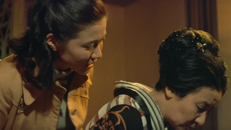 Tora-san's Cherished Mother screenshot 4