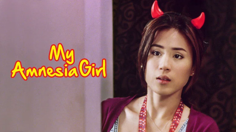 My Amnesia Girl screenshot 3