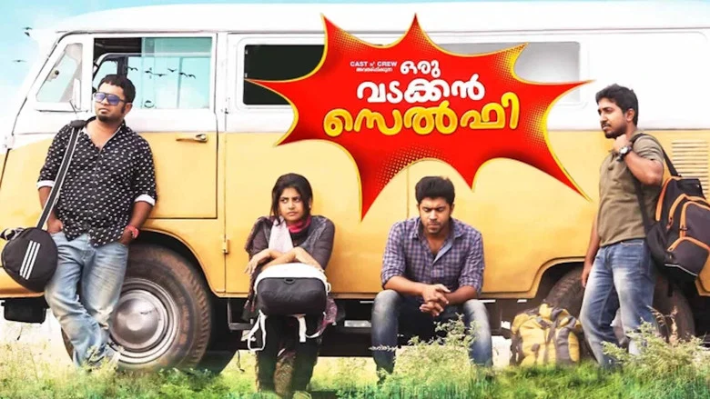 Oru Vadakkan Selfie screenshot 1