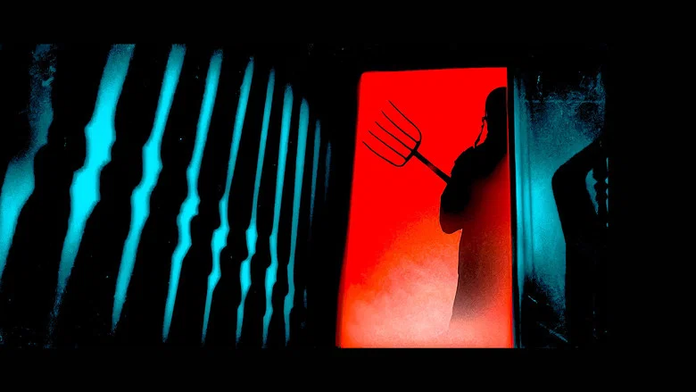 The Prowler screenshot 5