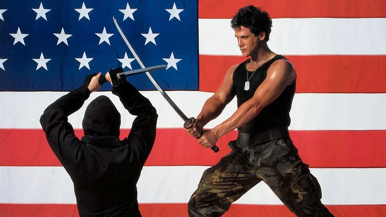 American Ninja screenshot 3