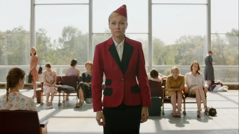 Arrival screenshot 1