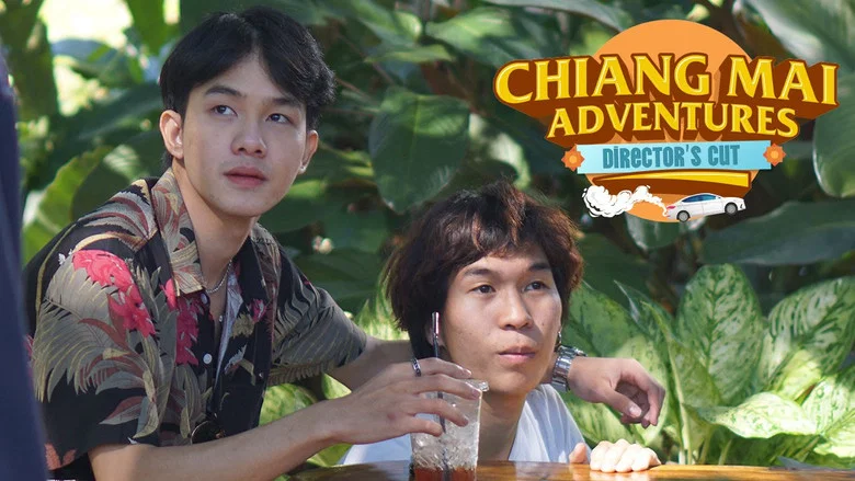 Chiang Mai Adventures screenshot 3