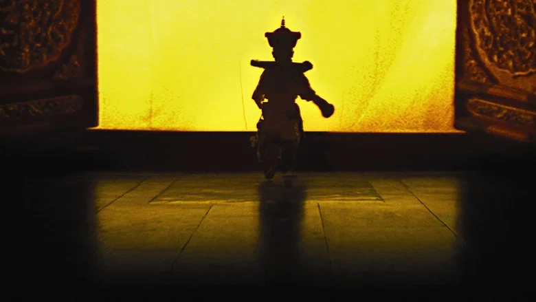 The Last Emperor screenshot 8