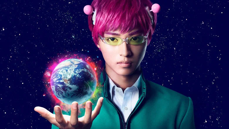 Psychic Kusuo screenshot 1