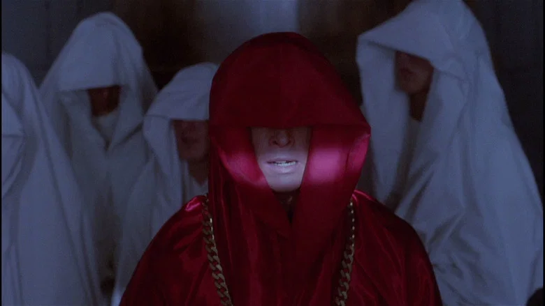 Vamp screenshot 4