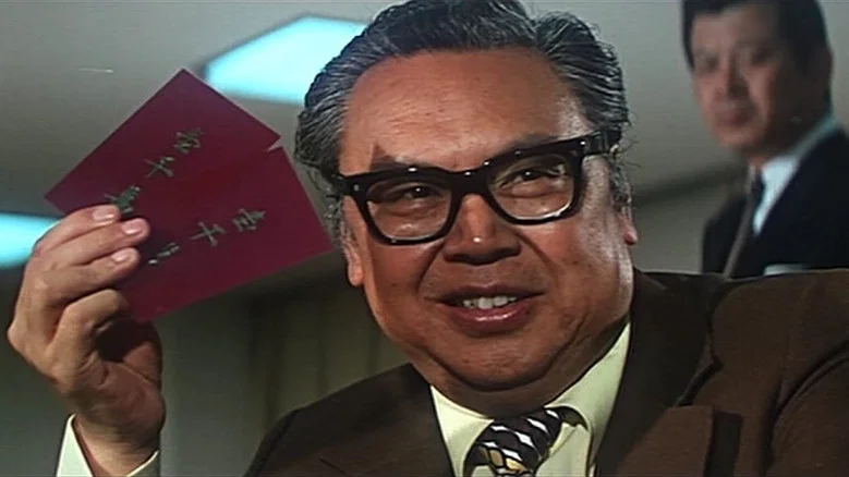 A Man Called Tiger screenshot 1