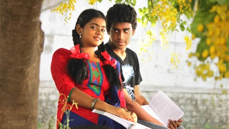 Uruthikol screenshot 5