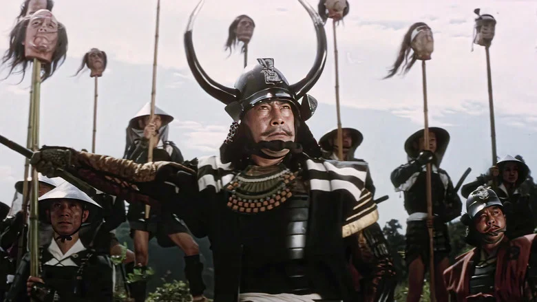 Samurai Banners screenshot 3