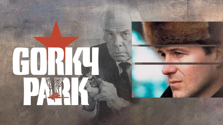 Gorky Park screenshot 1