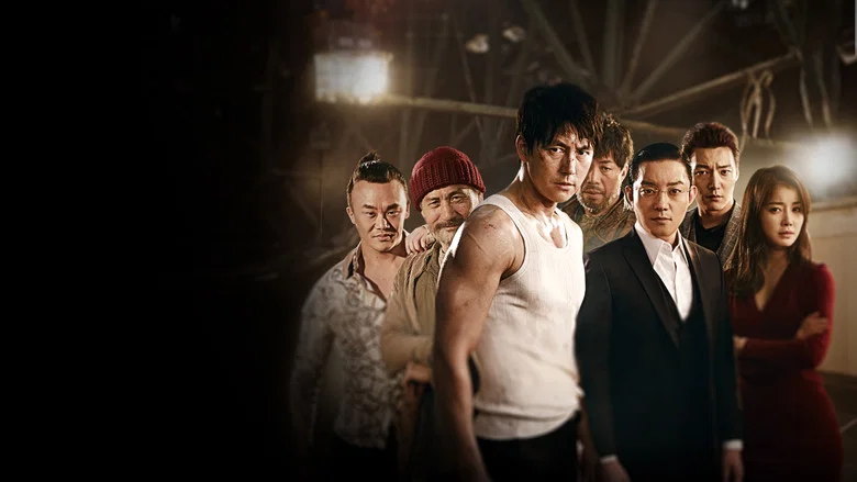 The Divine Move screenshot 6