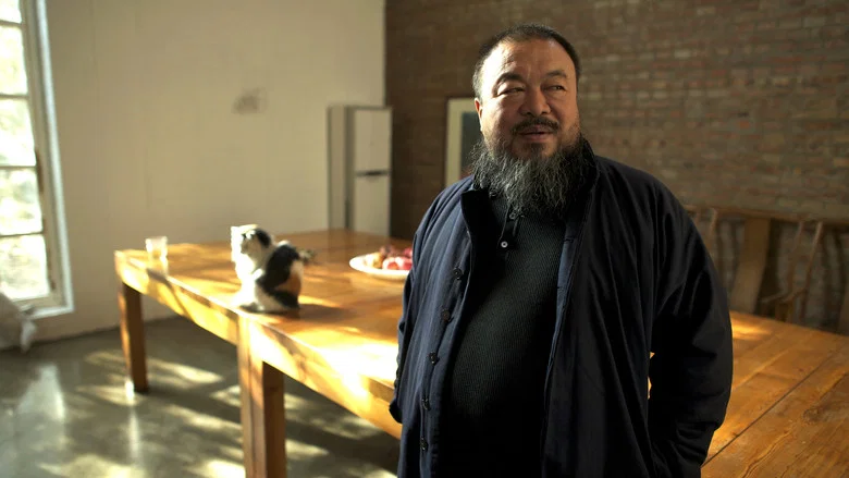 Ai Weiwei: Never Sorry screenshot 4