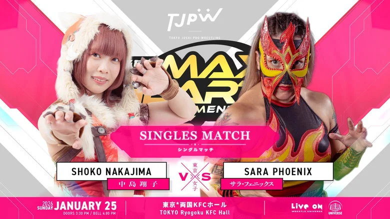 TJPW The 6th "Futari wa Princess" Max Heart Tournament ~ Day 2 screenshot 7