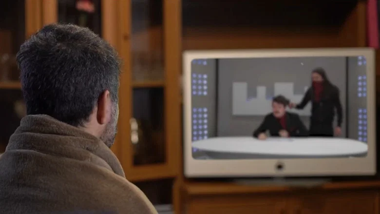 Una Pausa Para La Eternidad screenshot 1