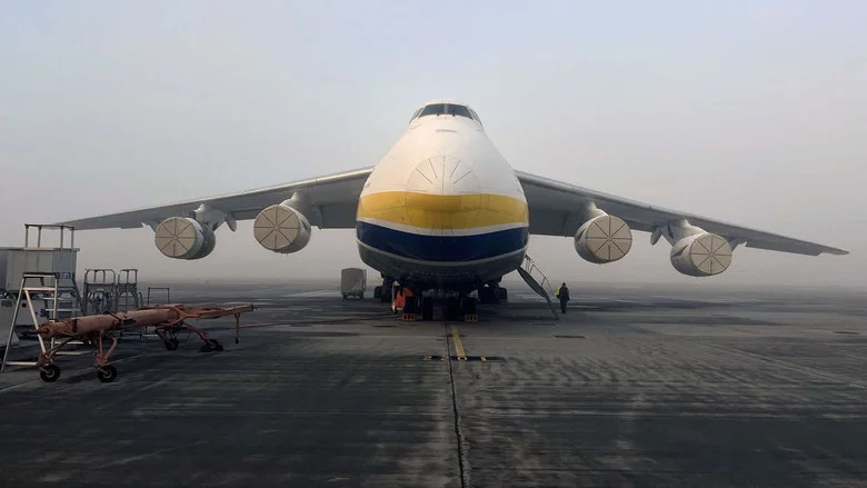 Antonov: The World's Largest Aircraft screenshot 1