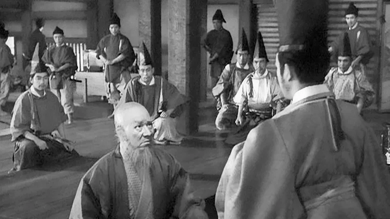 Sansho the Bailiff screenshot 2