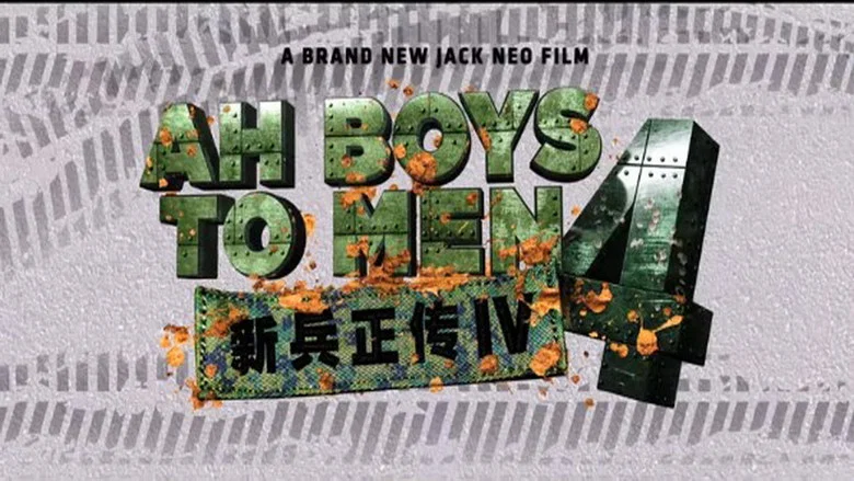 Ah Boys to Men 4 screenshot 1