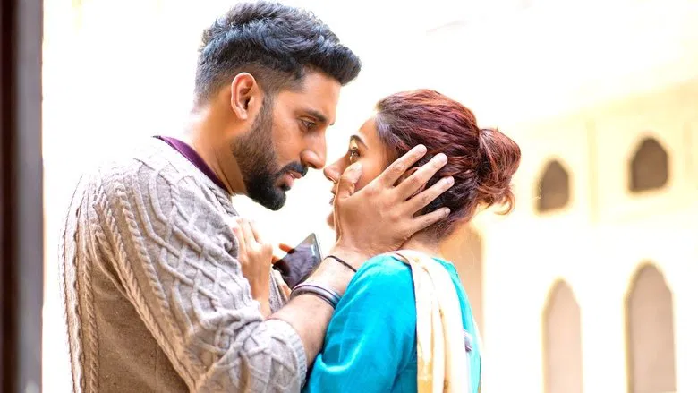 Manmarziyaan screenshot 1