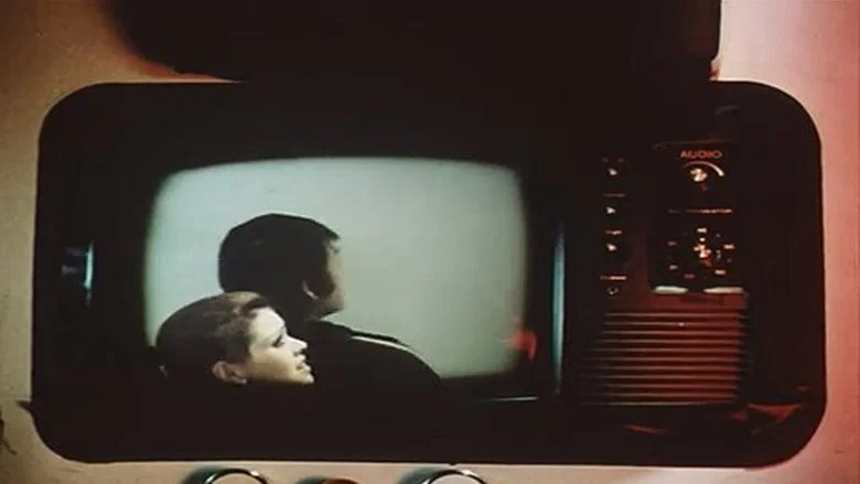 Outer Touch screenshot 1