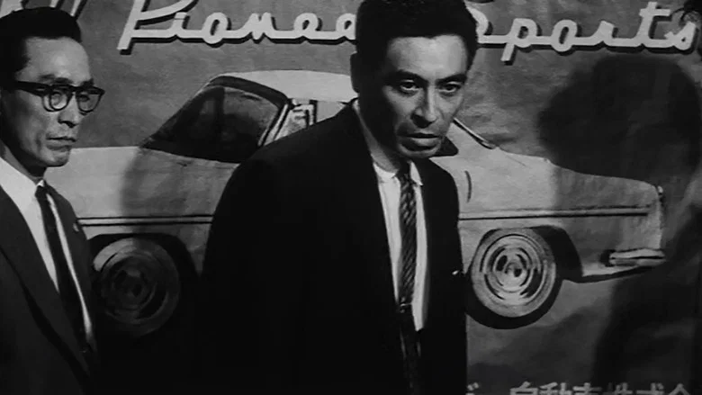 Black Test Car screenshot 1