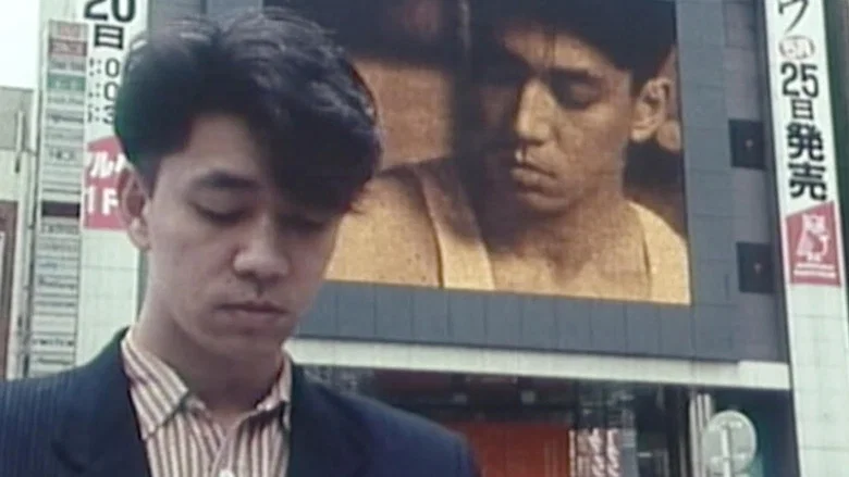 Tokyo Melody: A Film About Ryuichi Sakamoto screenshot 5