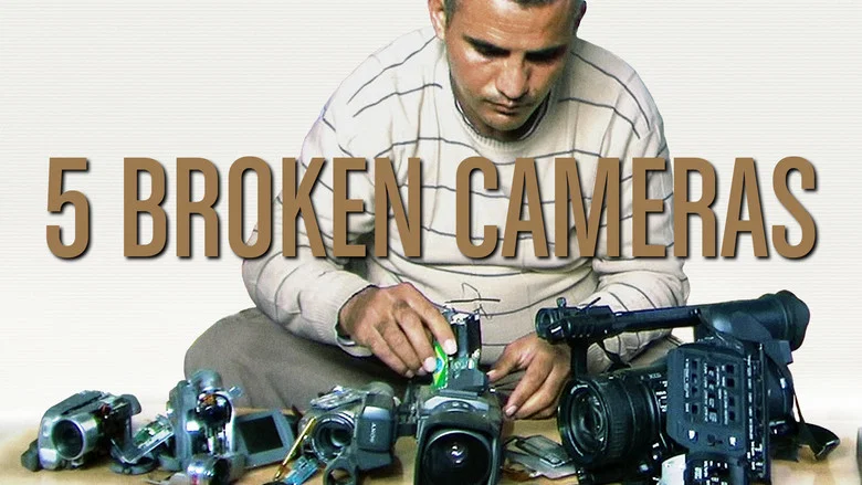 Five Broken Cameras screenshot 4