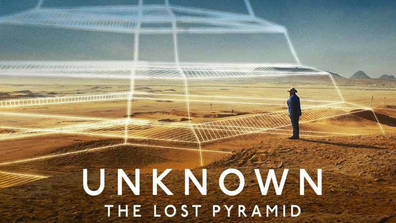 Unknown: The Lost Pyramid screenshot 3