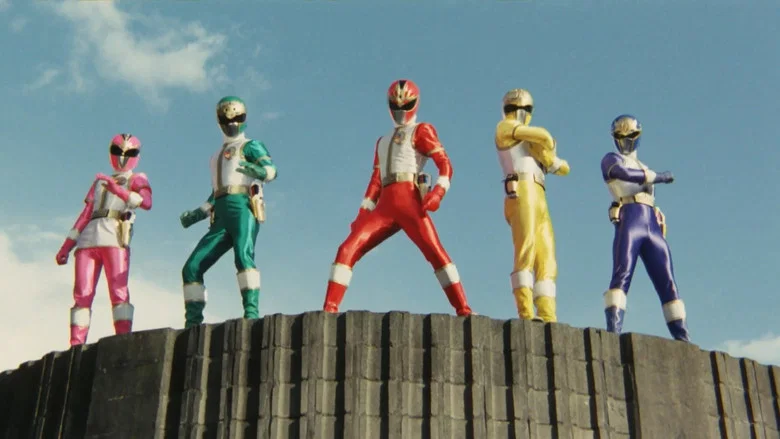 Gosei Sentai Dairanger: The Movie screenshot 1