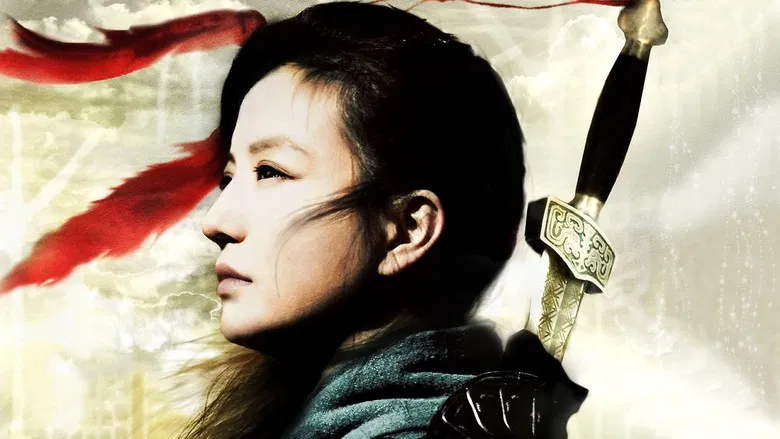 Mulan: Rise of a Warrior screenshot 2