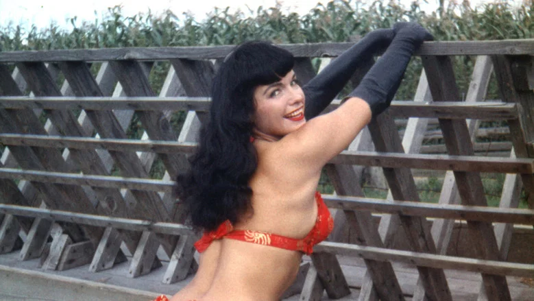 Bettie Page Reveals All screenshot 4
