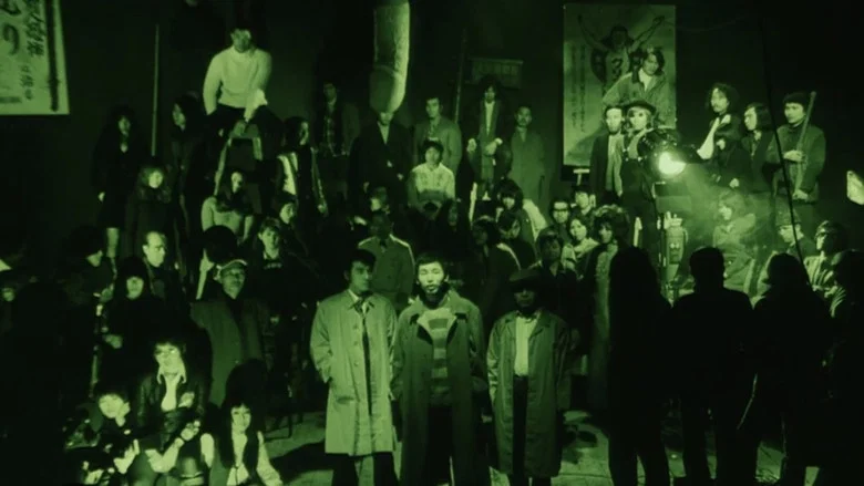 Throw Away Your Books, Rally in the Streets screenshot 4