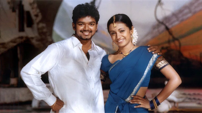 Ghilli screenshot 1