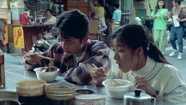Eat Drink Man Woman screenshot 6