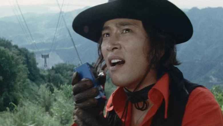 Himitsu Sentai Gorenger: The Bomb Hurricane! screenshot 4