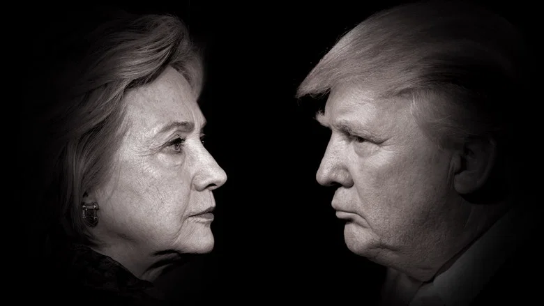 The Choice 2016 screenshot 1