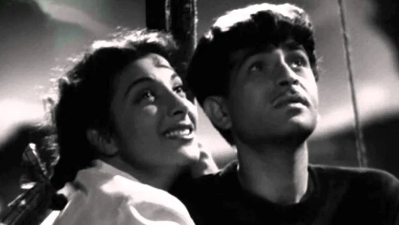 Awaara screenshot 4