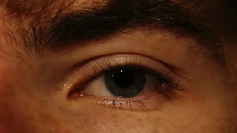Emanating screenshot 3