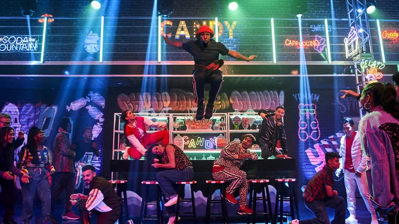 The Hip Hop Nutcracker screenshot 3